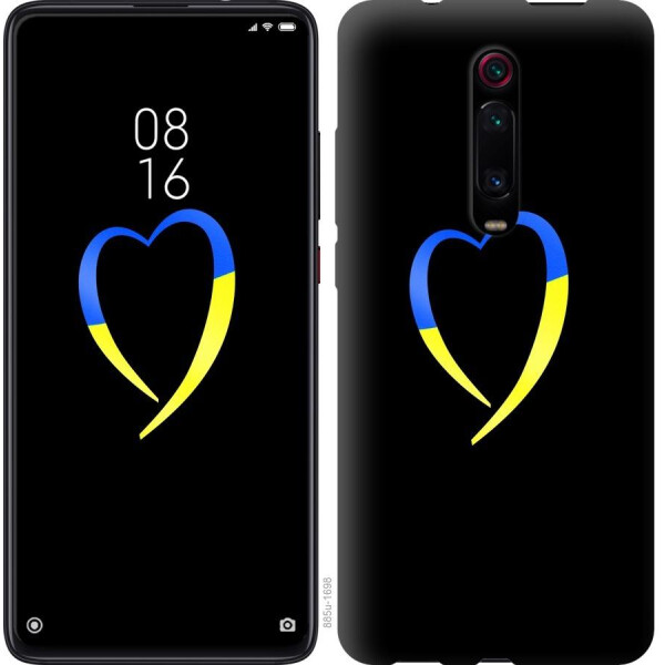 

Чехол на Xiaomi Mi 9T Pro Жёлто-голубое сердце (04798)