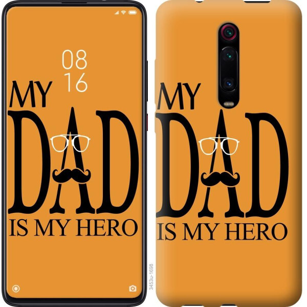 

Чехол на Xiaomi Mi 9T Pro Мой папа Герой (04798)