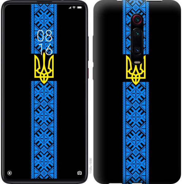 

Чехол на Xiaomi Mi 9T Pro Тризуб в вышиванке (04798)