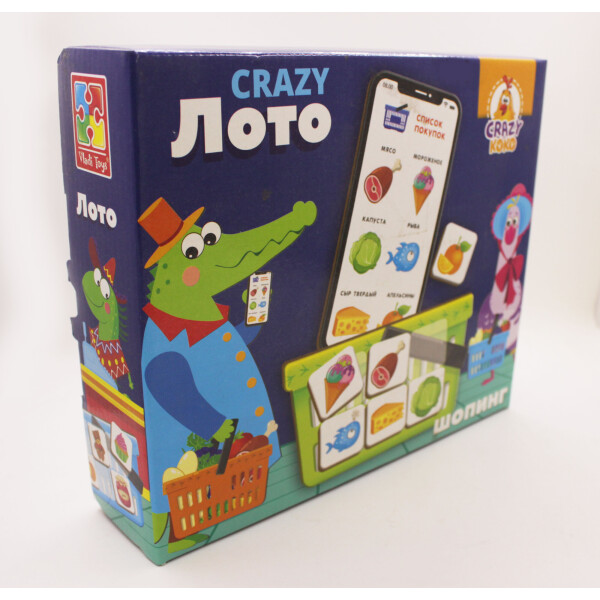 

Настольная игра Домино Crazy с Геной (082028)