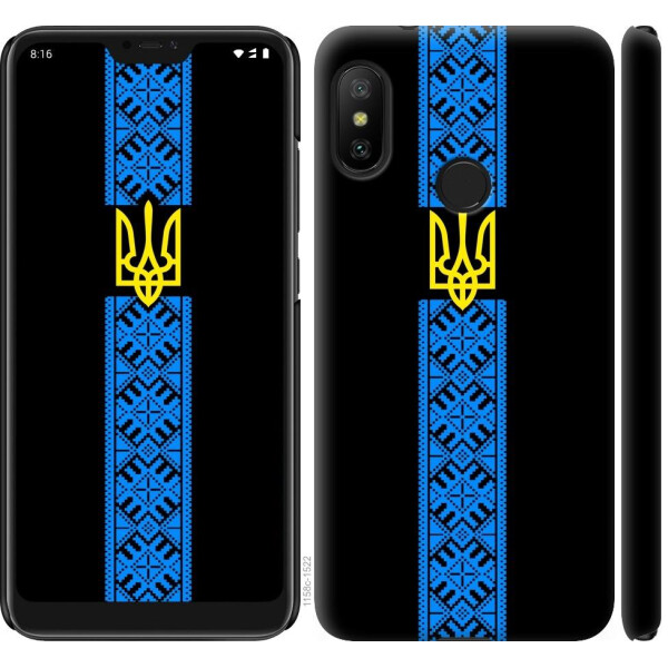

Чехол на Xiaomi Mi A2 Lite Тризуб в вышиванке (04798)