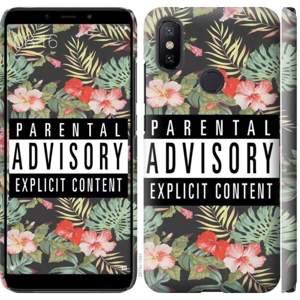 

Чехол на Xiaomi Mi A2 Parental advisory (04798)