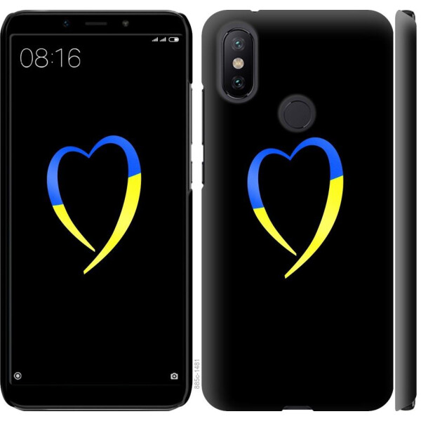 

Чехол на Xiaomi Mi A2 Жёлто-голубое сердце (04798)