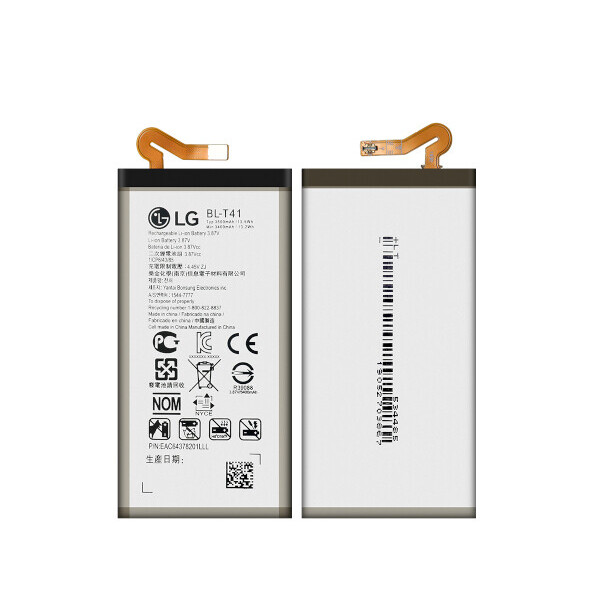 

Батарея LG BL-T41 (G8 ThinQ)