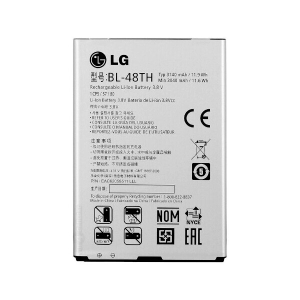 

Батарея LG BL-48TH (D680, D686, E980, E940, E977, E980, E986, E988, P686)