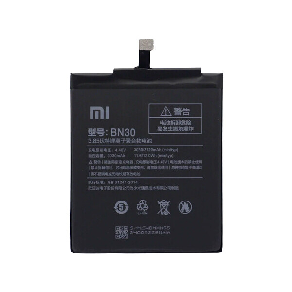 

Батарея Xiaomi BN30 (Redmi 4A)