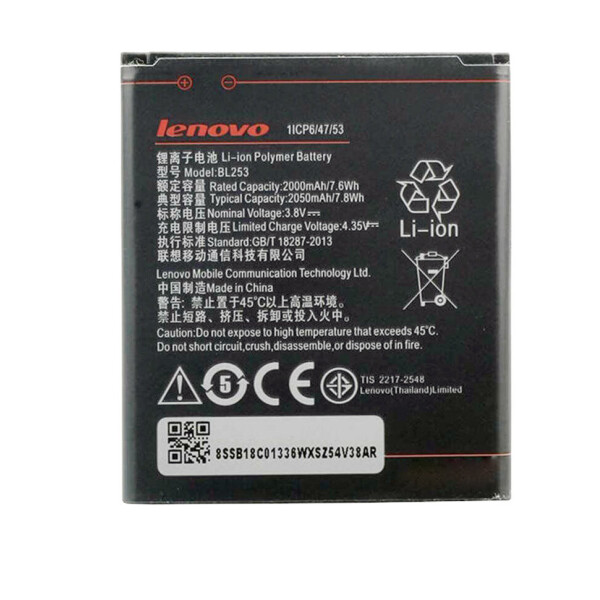 

Батарея Lenovo BL253 (A1000, A2010)