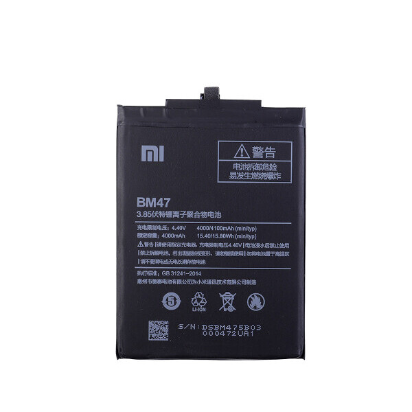 

Батарея Xiaomi BM47, Redmi 3, 3s, 3x, 4x