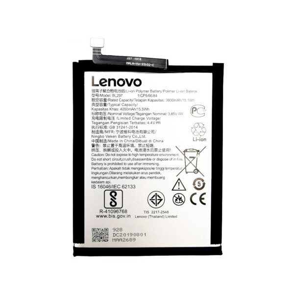 

Батарея Lenovo BL297 (Z6 Lite) 4050mah
