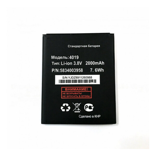 

Батарея Fly BL4019 (Fly IQ446 Magic)