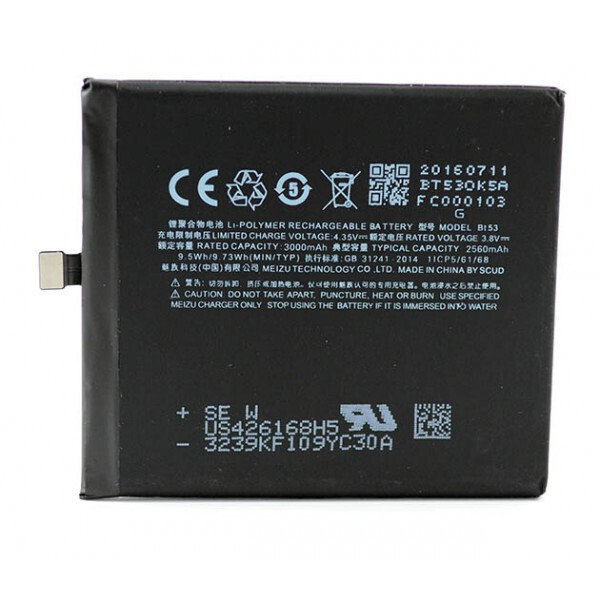 

Батарея Meizu Pro 6 (M570) BT53 (Orig. ref.) 2560mAh