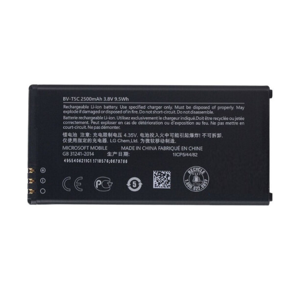 

Батарея Nokia BV-T5C (Microsoft Lumia 640)