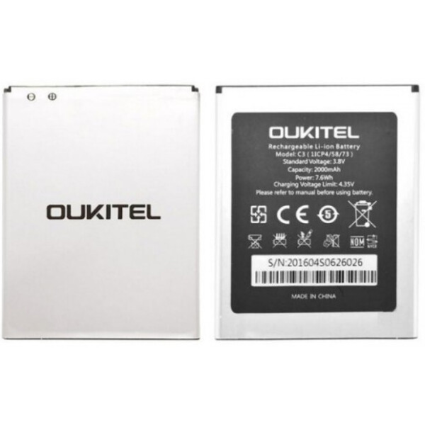 

Батарея Oukitel C3 / Bravis A503 Joy / S-TELL M510 (AAA)