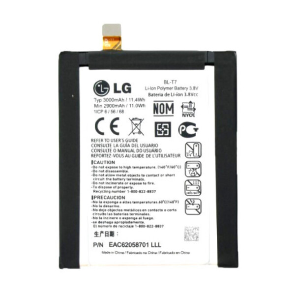 

Батарея LG BL-T7 G2 (D800, D801, D802, LS980, VS980)
