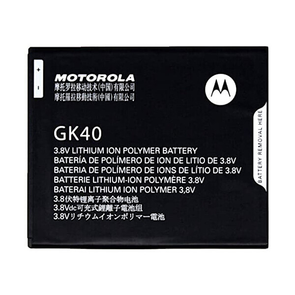 

Батарея Motorola GK40 XT1600 / XT1601 / XT1603 / XT1607 / XT1609 / XT1672 / XT1677