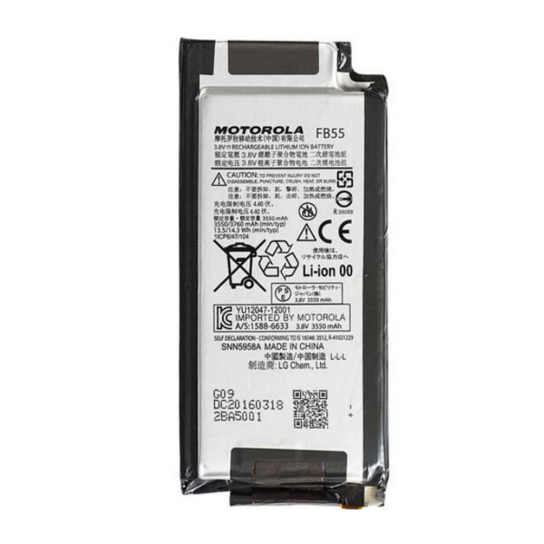

Батарея Motorola FB55 (DROID Turbo 2 XT1585 XT1581 XT1580 Moto X Force) 3550mAh