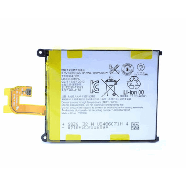 

Батарея Sony LIS1543ERPC (Xperia Z2 D6502 / Z3V D6708, D6503, D6543)