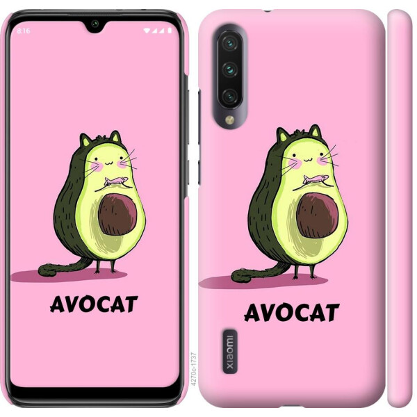

Чехол на Xiaomi Mi A3 Avocat (04798)