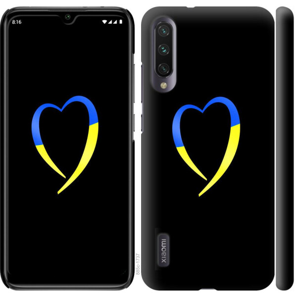 

Чехол на Xiaomi Mi A3 Жёлто-голубое сердце (04798)