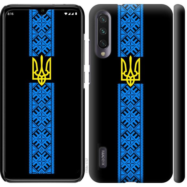 

Чехол на Xiaomi Mi A3 Тризуб в вышиванке (04798)