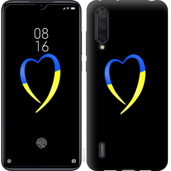 

Чехол на Xiaomi Mi CC9 Жёлто-голубое сердце (04798)