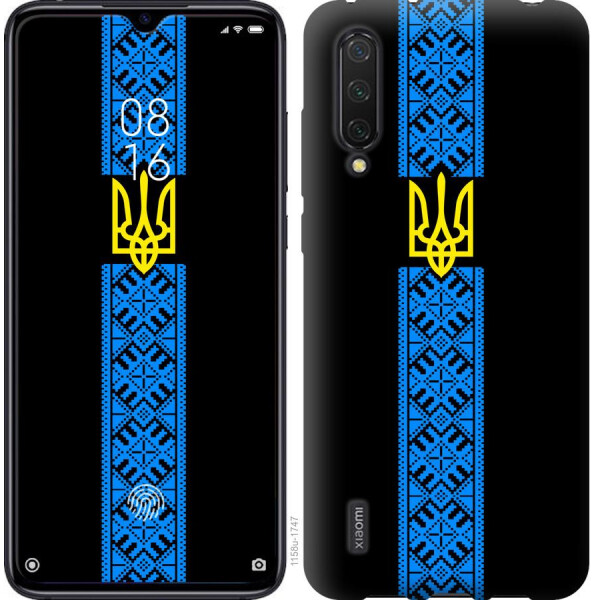 

Чехол на Xiaomi Mi CC9 Тризуб в вышиванке (04798)