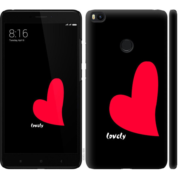 

Чехол на Xiaomi Mi Max 2 Lovely (04798)