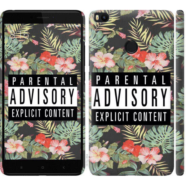 

Чехол на Xiaomi Mi Max 2 Parental advisory (04798)