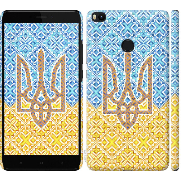 

Чехол на Xiaomi Mi Max 2 Герб Украины 2 (04798)