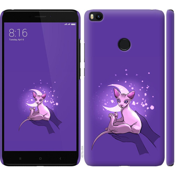

Чехол на Xiaomi Mi Max 2 Кот2 (04798)