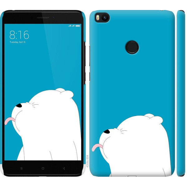 

Чехол на Xiaomi Mi Max 2 Мишка 1 (04798)