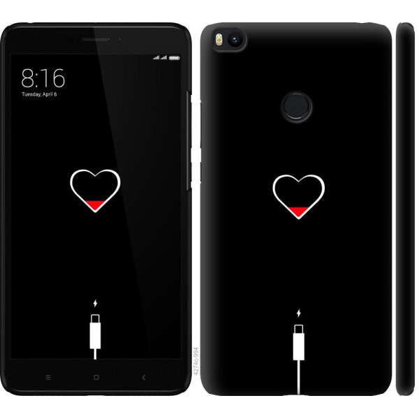 

Чехол на Xiaomi Mi Max 2 Подзарядка (04798)