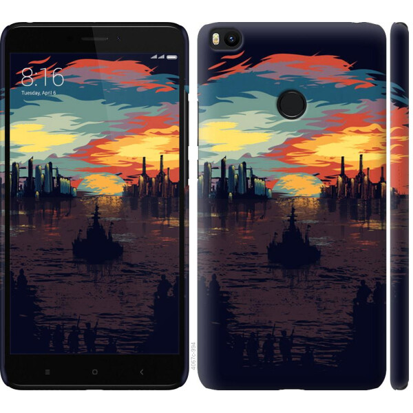 

Чехол на Xiaomi Mi Max 2 Череп-абстракция (04798)