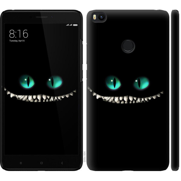 

Чехол на Xiaomi Mi Max 2 Чеширский кот (04798)