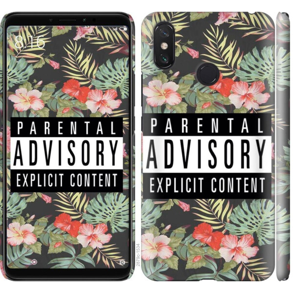 

Чехол на Xiaomi Mi Max 3 Parental advisory (04798)
