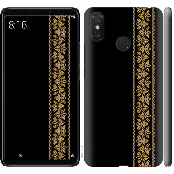 

Чехол на Xiaomi Mi Max 3 Вышиванка 34 (04798)