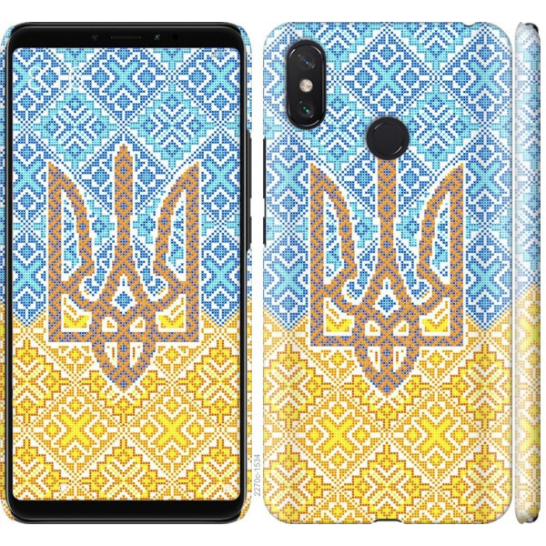 

Чехол на Xiaomi Mi Max 3 Герб Украины 2 (04798)