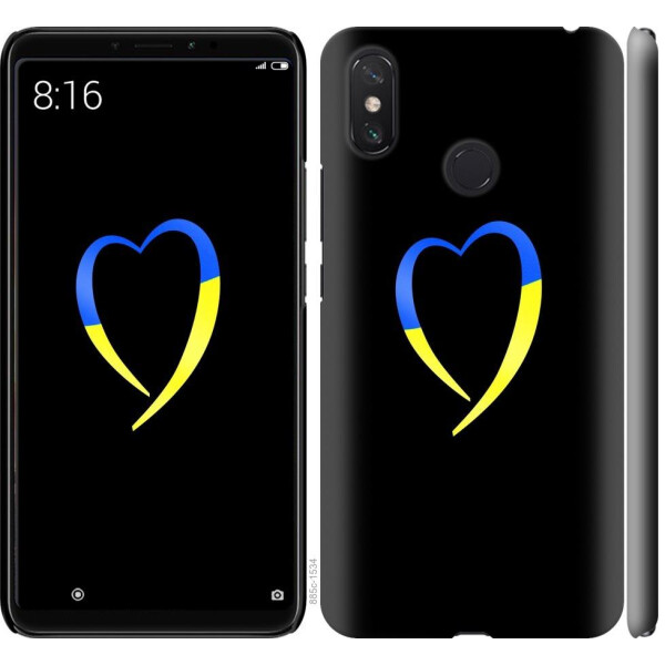 

Чехол на Xiaomi Mi Max 3 Жёлто-голубое сердце (04798)