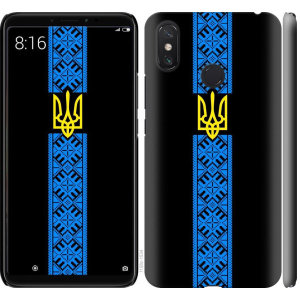 

Чехол на Xiaomi Mi Max 3 Тризуб в вышиванке (04798)