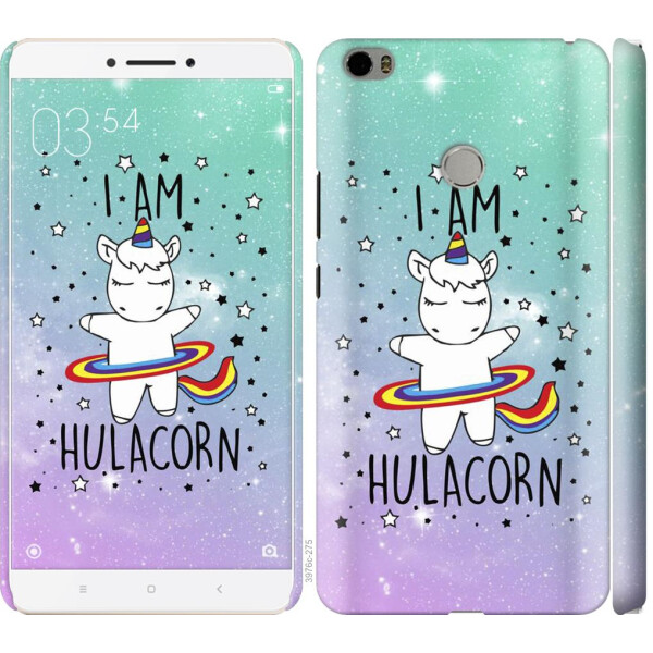 

Чехол на Xiaomi Mi Max Im hulacorn (04798)