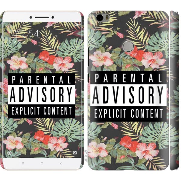 

Чехол на Xiaomi Mi Max Parental advisory (04798)