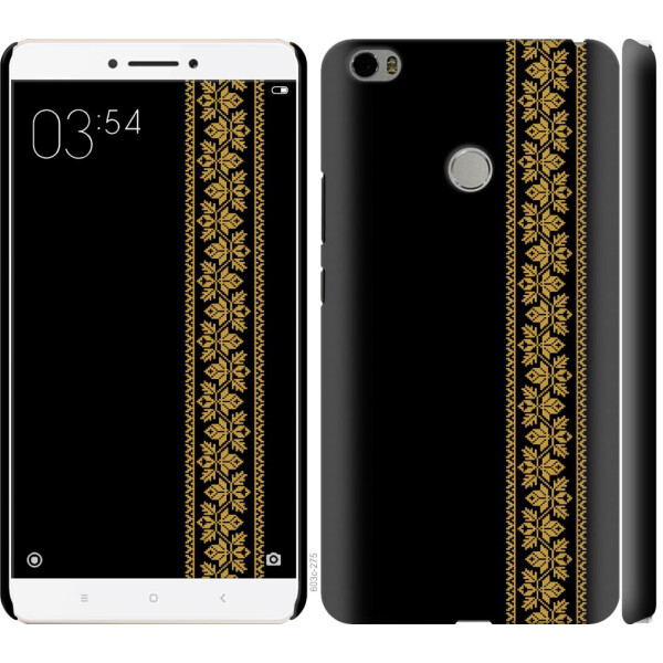 

Чехол на Xiaomi Mi Max Вышиванка 34 (04798)