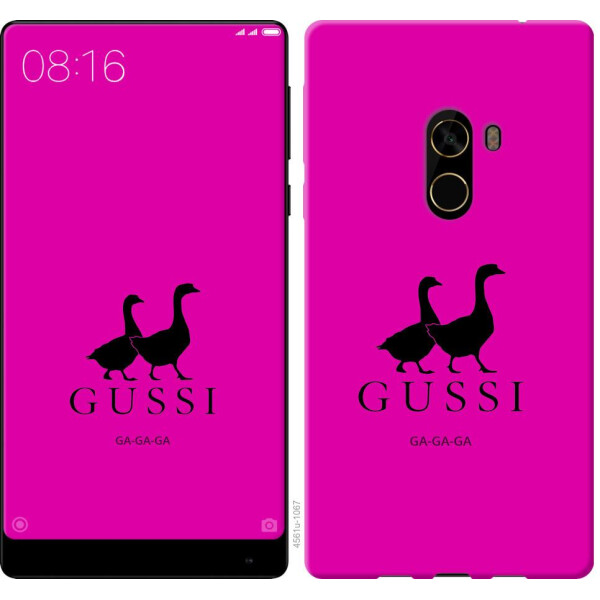 

Чехол на Xiaomi Mi MiX 2 Гуси (04798)