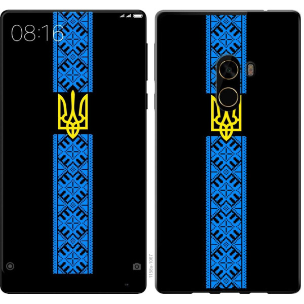 

Чехол на Xiaomi Mi MiX 2 Тризуб в вышиванке (04798)