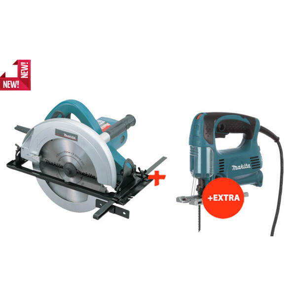 

Дисковая пила Makita N5900B+электролобзик Makita 4329 (N5900BSET)