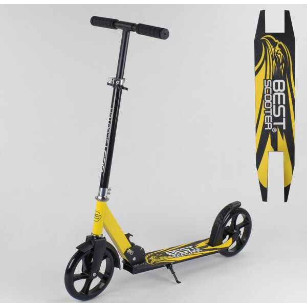 

Самокат двухколесный "Best Scooter" 38318 ЖЕЛТЫЙ 98417