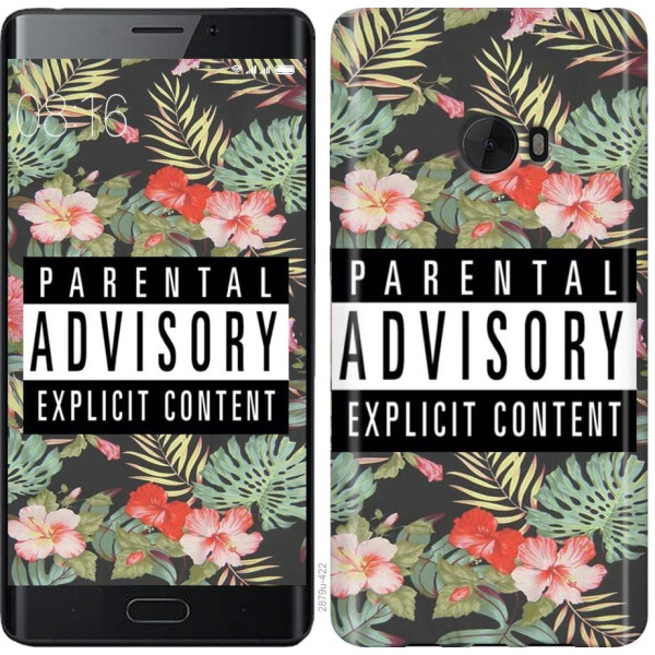 

Чехол на Xiaomi Mi Note 2 Parental advisory (04798)