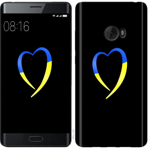 

Чехол на Xiaomi Mi Note 2 Жёлто-голубое сердце (04798)