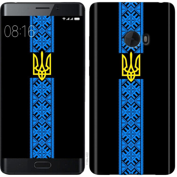 

Чехол на Xiaomi Mi Note 2 Тризуб в вышиванке (04798)