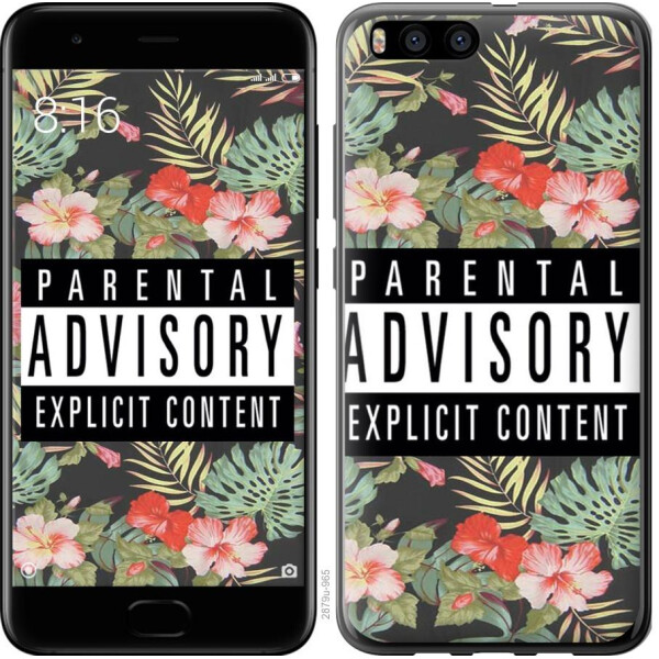 

Чехол на Xiaomi Mi Note 3 Parental advisory (04798)